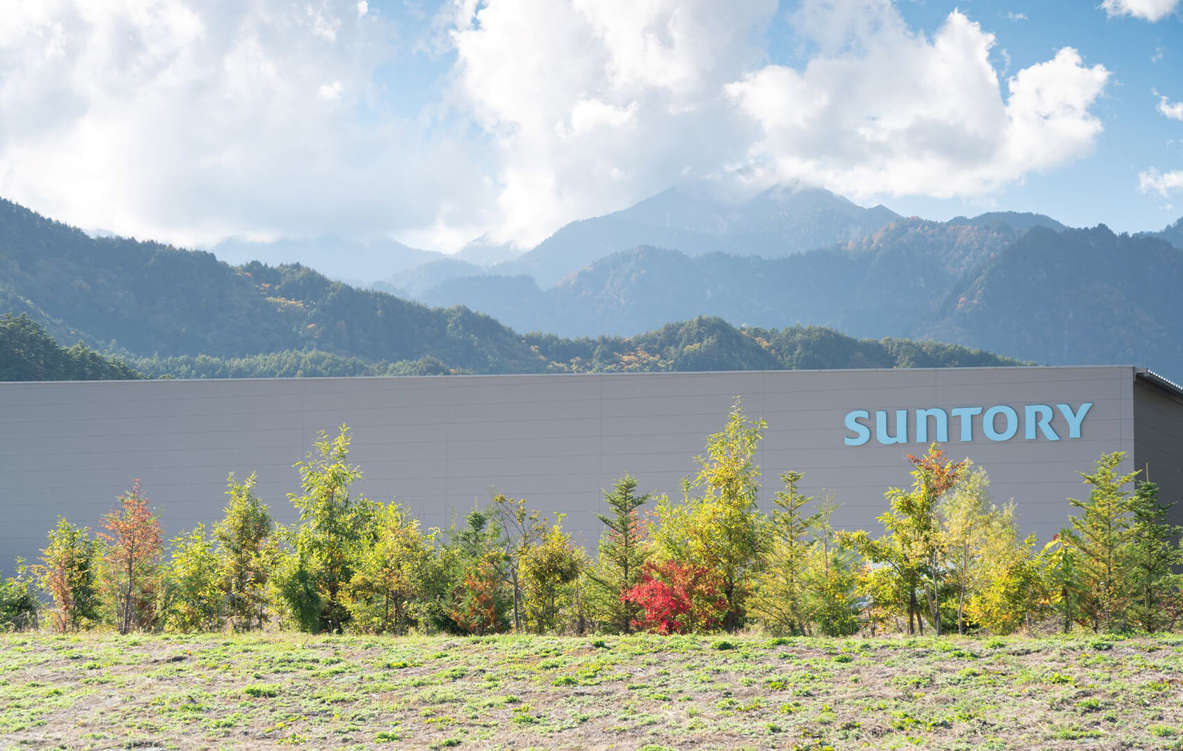 Suntory Kita Alps Shinano-no-Mori Water Plant